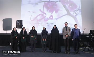 جشن بزرگداشت میلاد حضرت زهرا(س) 29