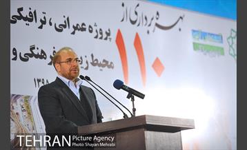 آیین بهره برداری از 110 پروژه شهری منطقه2 با حضور شهردار تهران 36