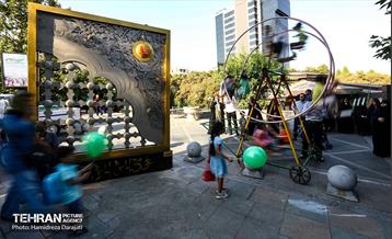 ده کیلومتر عاشقی  23