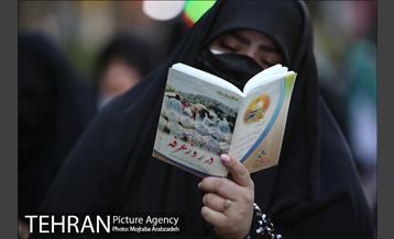 مراسم دعای عرفه در میدان امام حسین(ع) 8