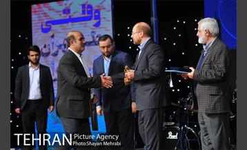 همایش تجلیل از پیشکسوتان مدیریت شهری با حضور شهردار تهران 10