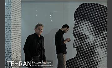 نماز آخر، نماز خونین 1