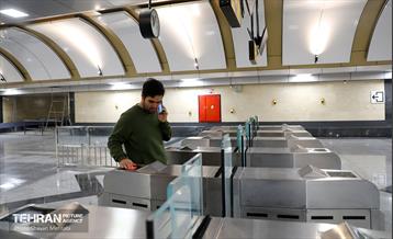 ایستگاه مترو شهران 20