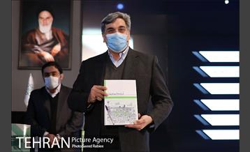 مراسم رونمایی از سامانه یکپارچه خدمات پرداخت شهری 22