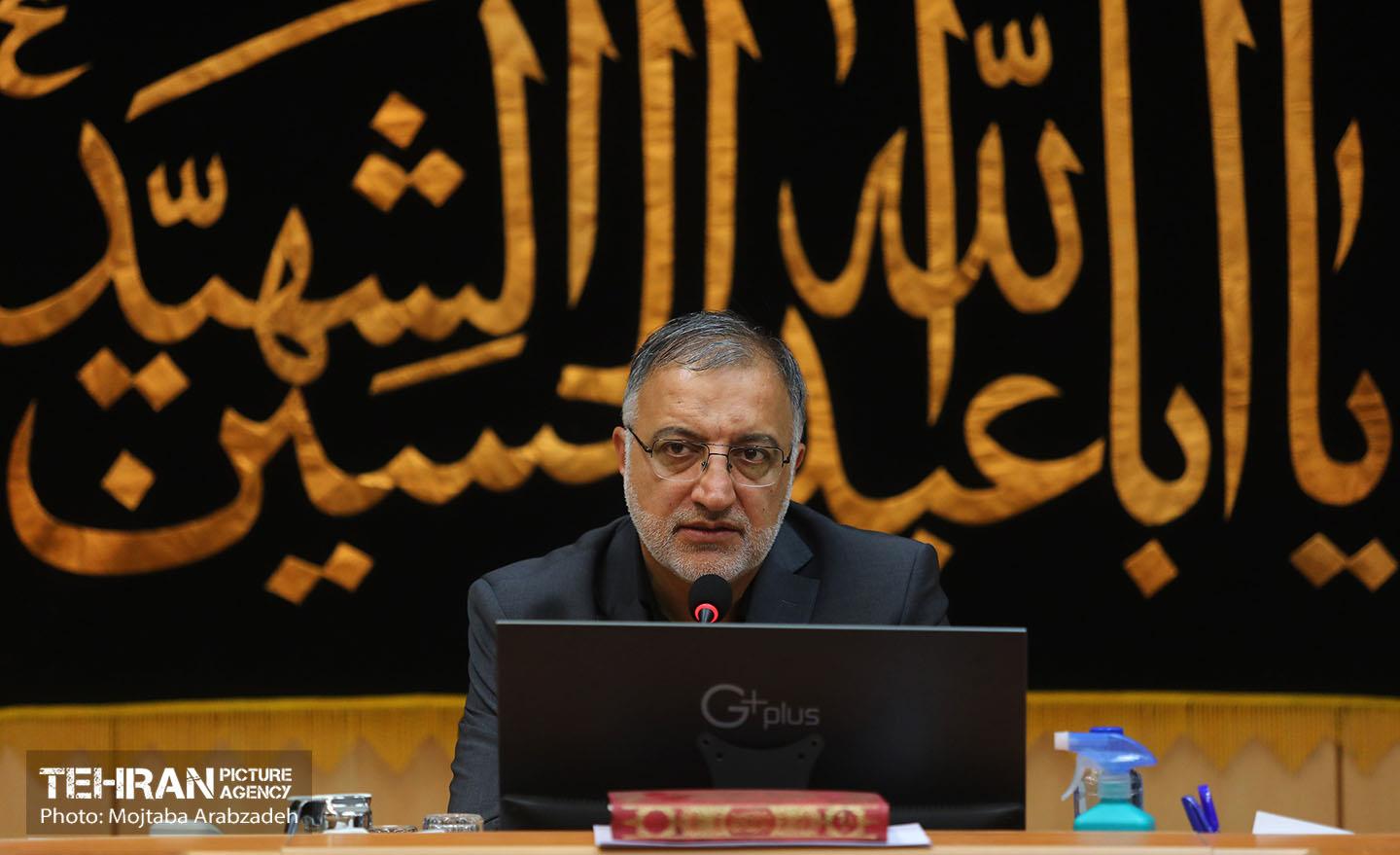 جلسه ستاد بازماندگان اربعین حسینی 20