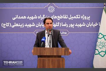 پروژه تکمیل تقاطع‌های بزرگراه شهید همدانی 22