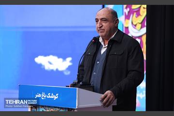 نشست هم‌اندیشی سرمایه‎‌گذاران و مدیران ارشد شهرداری تهران 29