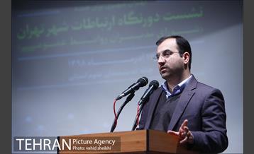 نشست دورنگاه ارتباطات شهر تهران 7