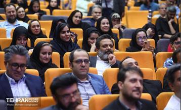 آیین تجلیل از شهرنگاران شهرداری تهران 39