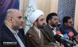 نشست خبری معاون امور اجتماعی و فرهنگی شهرداری تهران 2