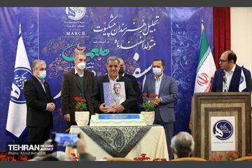 جشن تولد هنرمندان پیشکسوت متولد اسفند‎ 22