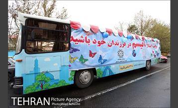 اتوبوس گردشگری اتیسم‎ 21