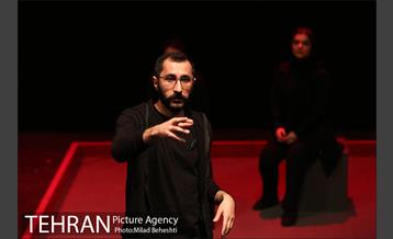 نمایش مشروع 3