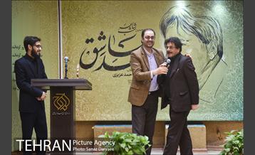 سی و پنجمین مراسم «شب شاعر»‎ 17