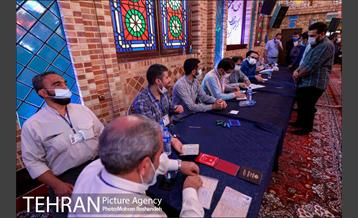 انتخابات 1400 - هیئت الرضا 24