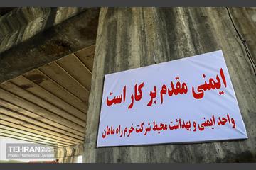 تعمیرات پل تقاطع بزرگراه یادگار امام(ره) با خیابان ستارخان 12