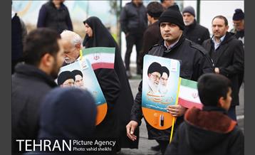 راهپیمایی 22 بهمن 2