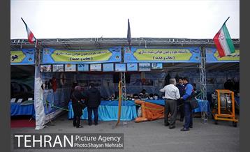 نمایشگاه دستاوردهای هوایی نیروهای مسلح 14