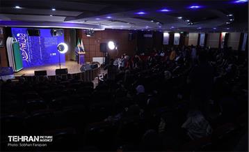 آیین رونمایی از کتاب «ایرانی بودن افتخار دارد» 20