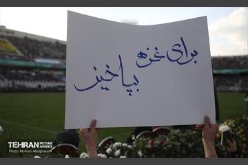 محفل بزرگ قرآنی امام حسنی‌ها  16