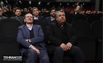 جشن شهرسازی 6