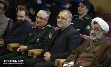 نخستین ویژه برنامه «ستارگان شهر» 2