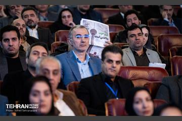 اولین همایش «نهضت تأمین مالی شهر» 5