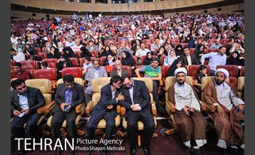 اختتامیه چهارمین دوره مسابقات قرآن کریم بازنشستگان شهرداری تهران 1