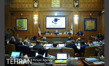 سیصد و دهمین جلسه علنی شورای اسلامی شهر تهران  31