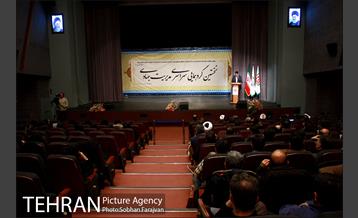 گردهمایی سراسری مدیریت جهادی  4