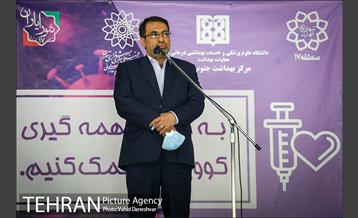 افتتاح سایت واکسیناسیون جنوب تهران در منطقه۱۷