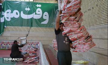 آغاز طرح وقت مهربانی  22