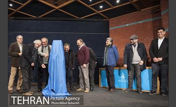 مراسم رونمایی از کتاب سال تصویرگران‎ 9