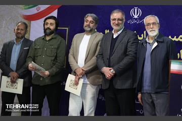 دومین همایش بین‌المللی ستایشگران حماسی‌خوان و حماسی‌سرا 1