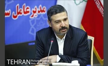 مراسم تودیع و معارفه مدیر عامل سازمان املاک و مستغلات شهرداری تهران 12