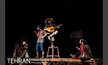 نمایش مثل آب برای شکلات‎ 18