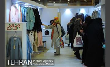 سیزدهمین نمایشگاه زنان و تولید ملی 16