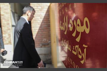 بازدید هیات دیپلماتیک از بناهای تاریخی منطقه ۱۲ 25