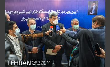 مراسم بهره برداری از ایستگاه برج میلاد 35