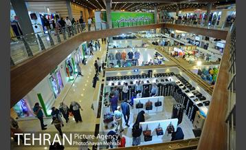 سیزدهمین نمایشگاه زنان و تولید ملی 20