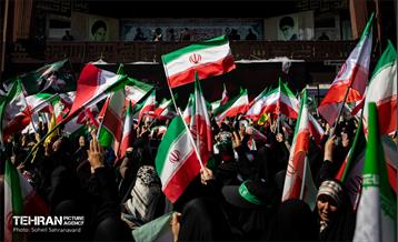 اجتماع «دختران جان‌فدای ایران»