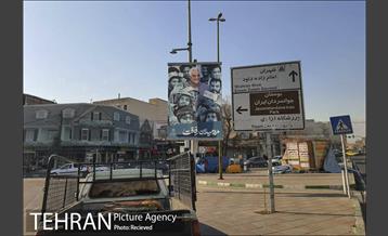 سیاه پوش شدن شهر در سالگرد شهادت سردار سلیمانی 5