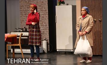 نمایش حساب پرداخت نمی شه‎ 2