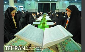 جزء خوانی قرآن کریم در حرم عبدالعظیم حسنی(ع) 27