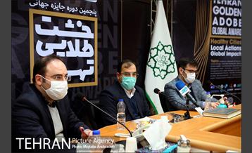نشست خبری پنجمین جایزه جهانی خشت طلایی تهران 25