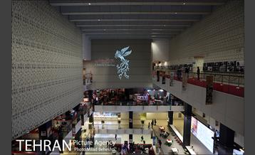 روز اول سی و هفتمین جشنواره جهانی فیلم فجر 20