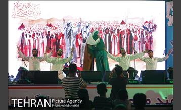 برنامه شادستان 98 منطقه 16 44