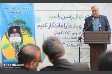 غرس ۲۷۸۲ نهال در سرخه‌حصار به یاد درگذشتگان جامعه پزشکی 28