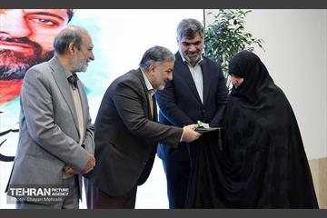 یکصدونودوششمین پویش امید و افتخار 13