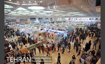 بازدید حسینی مکارم سرپرست شهرداری تهران ار نمایشگاه کتاب 9